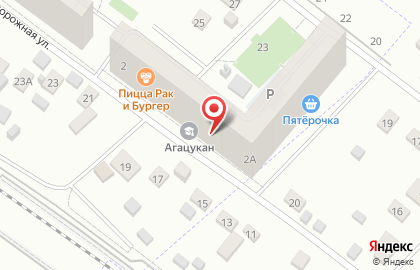 Магазин мяса в Москве на карте