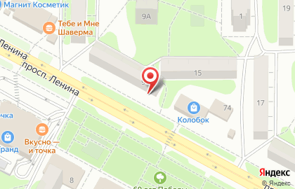 Агентство Егорьевская недвижимость на карте
