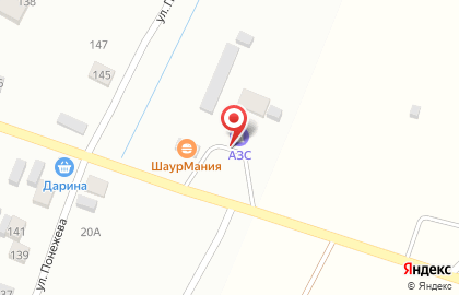 АЗС в Нальчике на карте