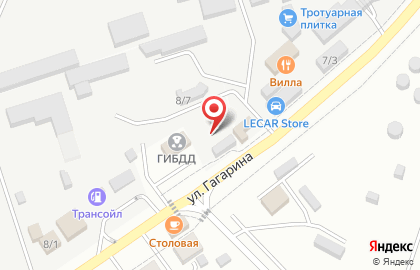Шашлычная Бареджур на карте