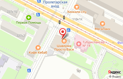 Шаверма Просто Вася на улице Чернова на карте