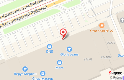 Магазин Пешеход в Ленинском районе на карте