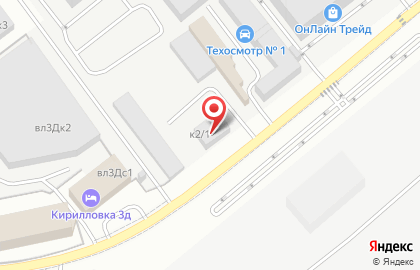 Магазин автозапчастей Imperium-auto на карте