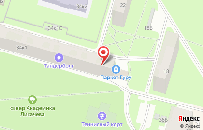 ТурКлуб «ПИК» на карте