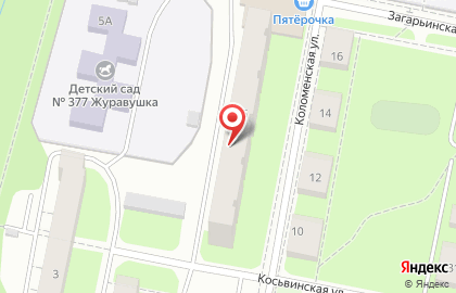 Сеть салонов сотовой связи Мегафон на Коломенской улице на карте