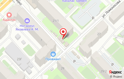 ОАО Якутская птицефабрика на улице Ломоносова на карте