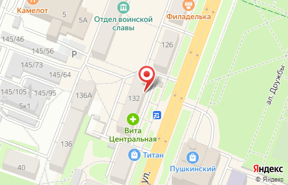 Аптека Апрель в Йошкар-Оле на карте