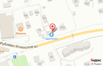 Ц.В.Е.Т.О.Ч.К.А в Тверском районе на карте