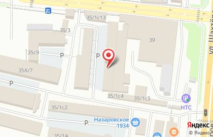 Компания Оптово-розничная компания в Центральном районе на карте