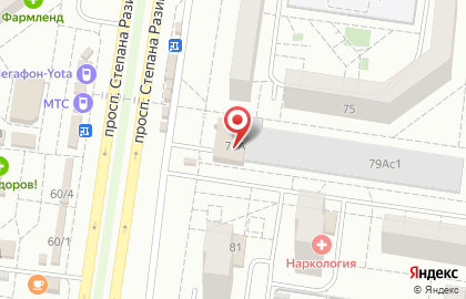 Магазин-ателье Ваш стиль в Автозаводском районе на карте
