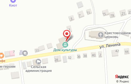 Дом культуры с. Сыростан на карте