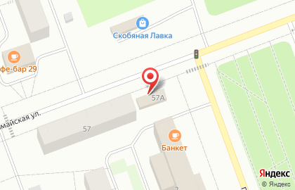 Магазин фастфуда Мясорубка на карте
