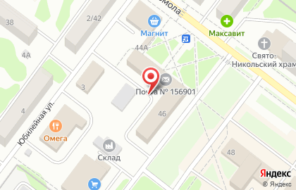 Почта Банк в Костроме на карте