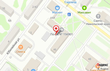 Почта Банк в Костроме на карте