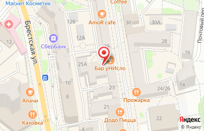Магазин спортивного инвентаря Sport-life на улице Ленина на карте