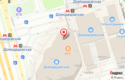 Салон украшений из натуральных камней Diana Savitskaya в Южном Орехово-Борисово на карте
