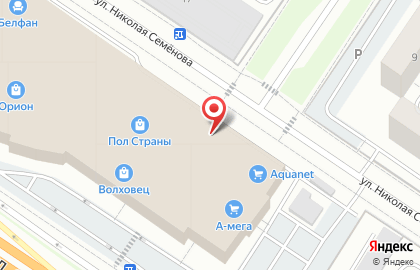 Магазин обоев Demmoksi на улице Федюнинского на карте