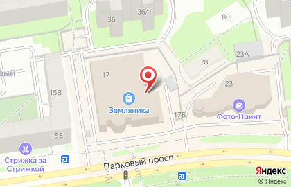 Банкомат Западно-Уральский банк в Парковом проезде, 17 на карте
