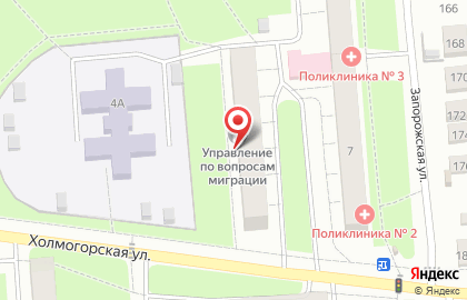Главное управление МВД России по Пермскому краю Управление по вопросам миграции на Холмогорской улице на карте