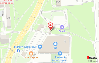 Специализированный магазин фейерверков от производителя и товаров для праздника Большой праздник на улице Димитрова на карте