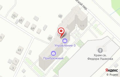 Новостройки, ООО СМУ-3 на улице Герцена на карте