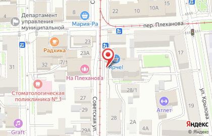 Ярче! на Советской улице на карте