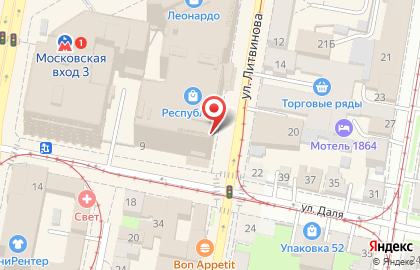 Офис продаж Билайн на площади Революции на карте