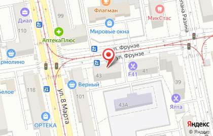 Салон оптики Ассоль в Ленинском районе на карте