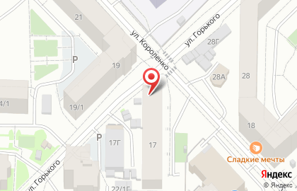 Стоматология для всей семьи Династия на улице Короленко на карте