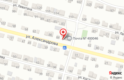 Аптека официальный партнер Apteka.ru в Тракторозаводском районе на карте