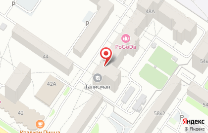 Школа танцев развития Паллада на улице Академика Бардина на карте