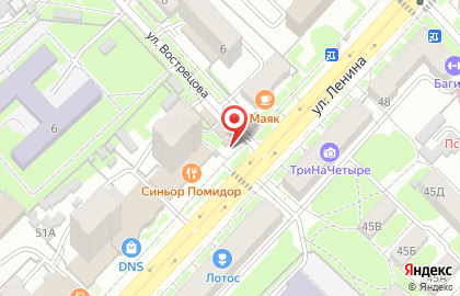 Киоск по продаже хлебобулочных изделий Колос в Центральном районе на карте