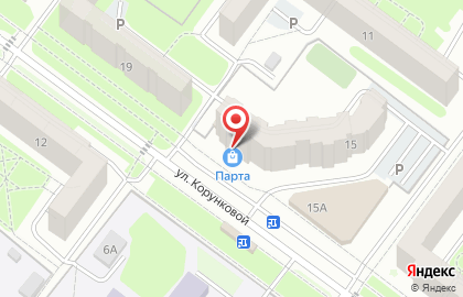Магазин книг и канцелярских товаров Парта в Засвияжском районе на карте