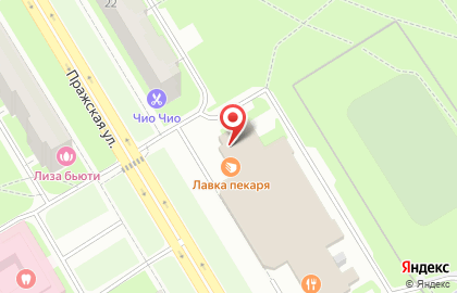Магазин косметики и бытовой химии Watsons на Пражской улице, 26 на карте