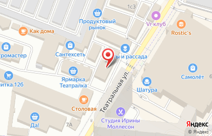 Международный центр пчелопакетов на карте