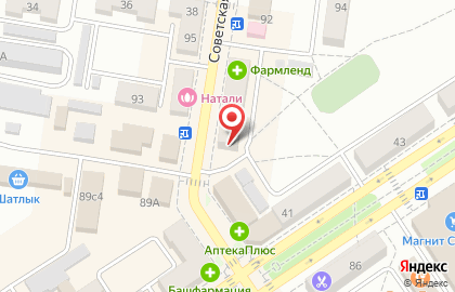 Магазин Фантазия на Советской улице на карте