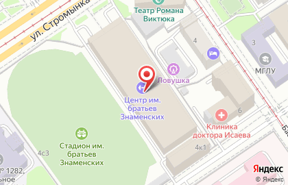 Спартак Спортивно-танцевальный Центр на карте