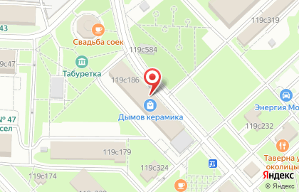 Парк Ремёсел пространство общественных мастерских на карте