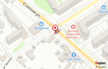 Магазин автозапчастей AutoPolka.ru на Степной улице на карте