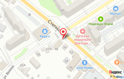 Ковровый центр Венера на карте