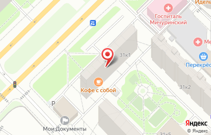 Всероссийское Ордена Трудового Красного Знамени Общество Слепых на метро Проспект Вернадского на карте