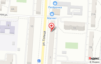 Риэлторская компания Эксперт на улице Гольца на карте