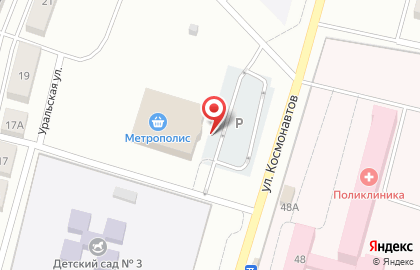 Автомат по продаже питьевой воды Аква Люкс на улице Космонавтов на карте