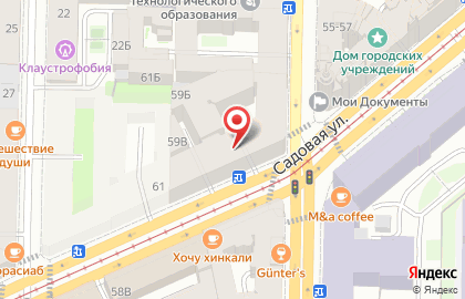 Kasumov на Малой Садовой улице на карте