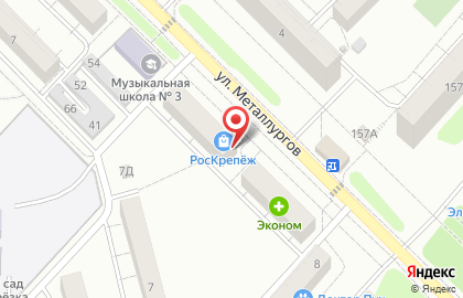 Магазин разливного пива Пивнофф на улице Металлургов на карте