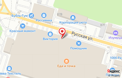 Торговая компания Модуль на Бородинской улице на карте