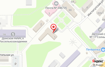 Федеральный Ростовский аграрный научный центр на карте