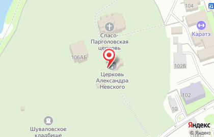 Храм святого Александра Невского на карте