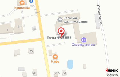 Почта России в Калининграде на карте