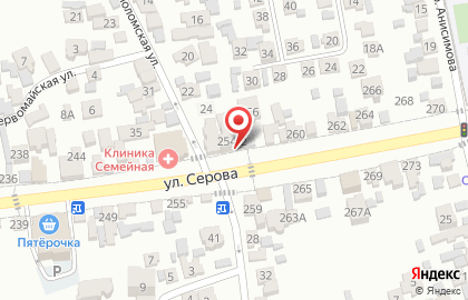 Пивной бар Мистер крабс на карте